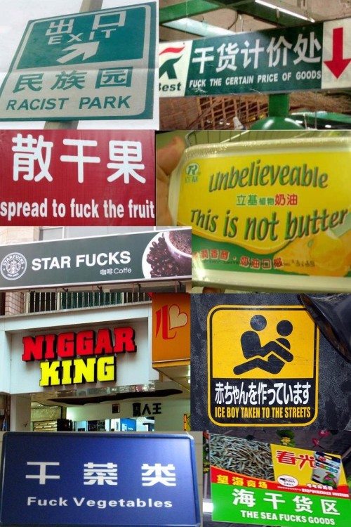 hornoxe.com_picdump201_18