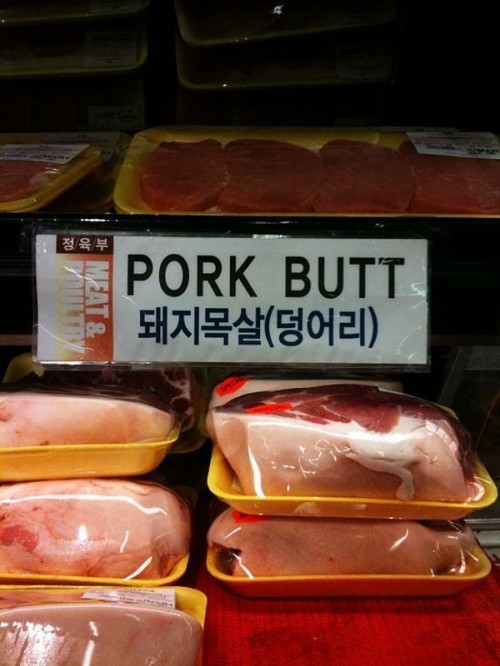 hornoxe.com_picdump201_57