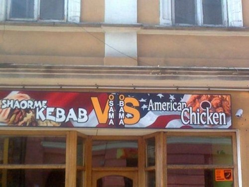 hornoxe.com_picdump205_082