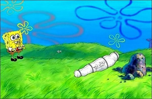 hornoxe.com_picdump206_016