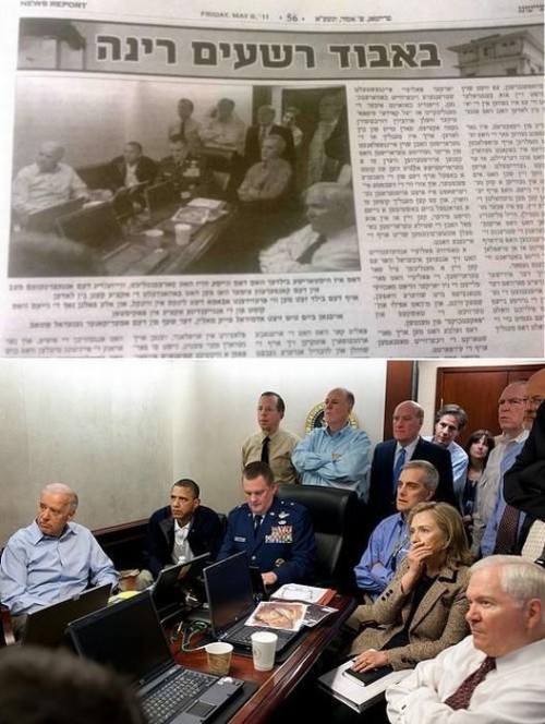 hornoxe.com_picdump206_082