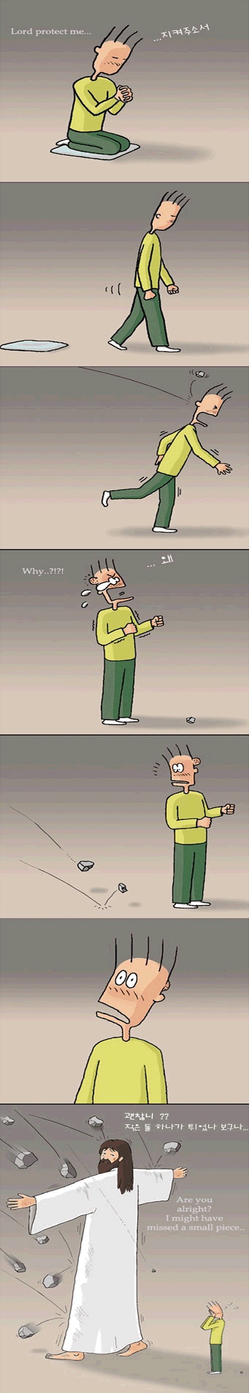 hornoxe.com_picdump207_047