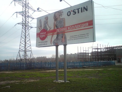 hornoxe.com_picdump222_020