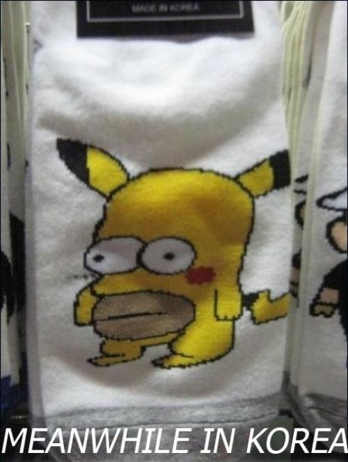 hornoxe.com_picdump223_042