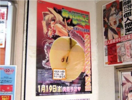 hornoxe.com_picdump223_064