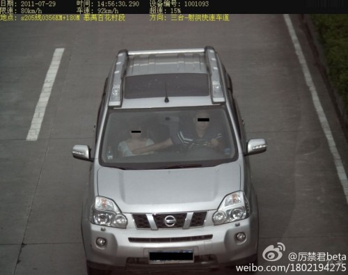 hornoxe.com_picdump223_078