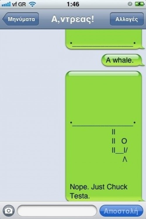 hornoxe.com_picdump225_089