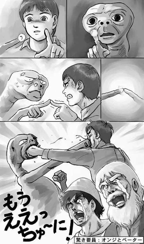 hornoxe.com_picdump229_026