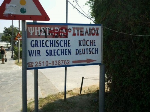 hornoxe.com_picdump229_096