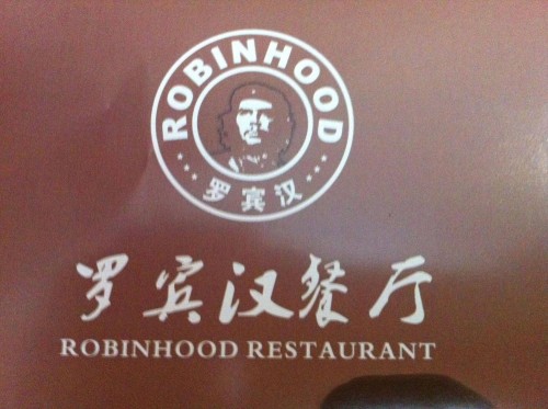 hornoxe.com_picdump230_035