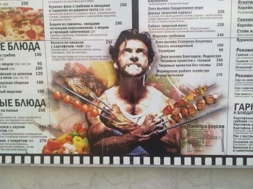 hornoxe.com_picdump232_114