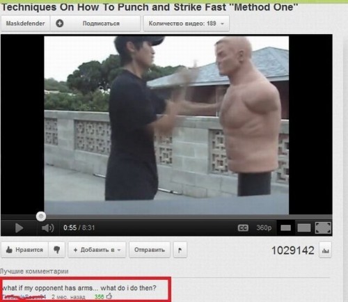 hornoxe.com_picdump238_063