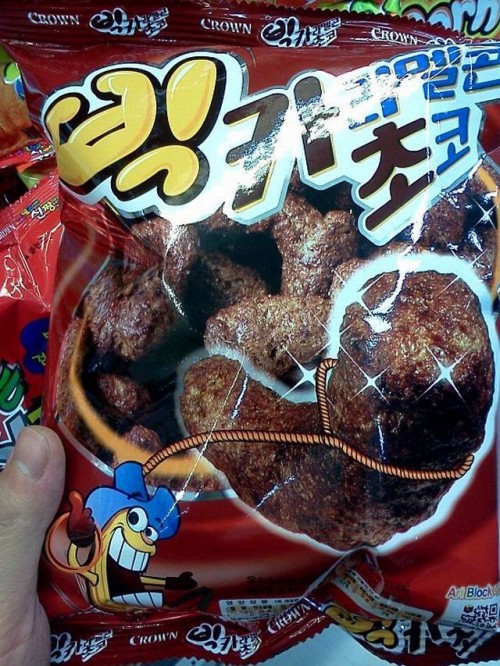 hornoxe.com_picdump241_155