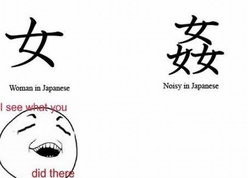 hornoxe.com_picdump242_049