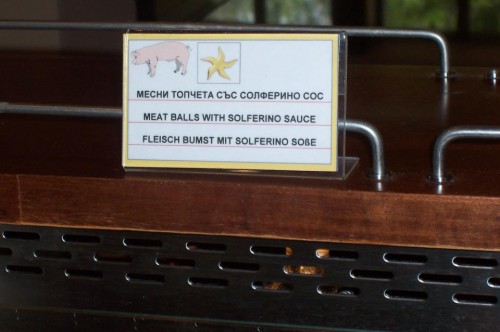 hornoxe.com_picdump246_045