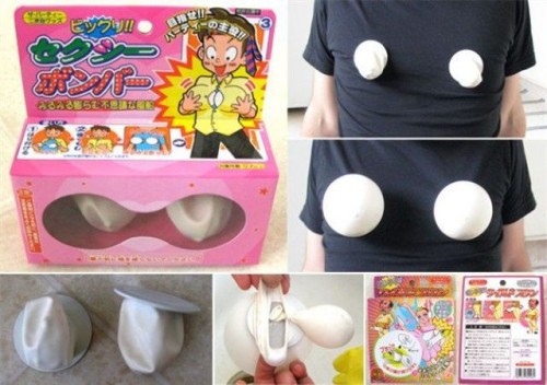 hornoxe.com_picdump250_093