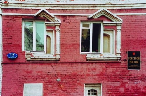 hornoxe.com_picdump252_047