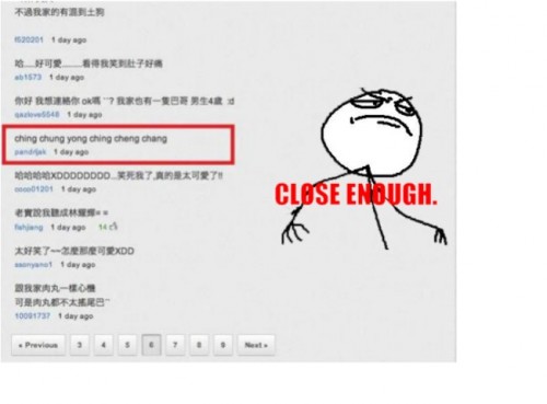 hornoxe.com_picdump253_019