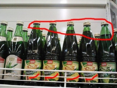 hornoxe.com_picdump254_065