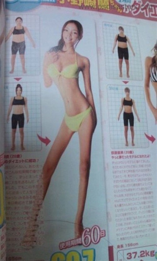 hornoxe.com_picdump257_066