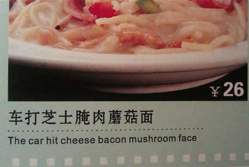 hornoxe.com_picdump258_056