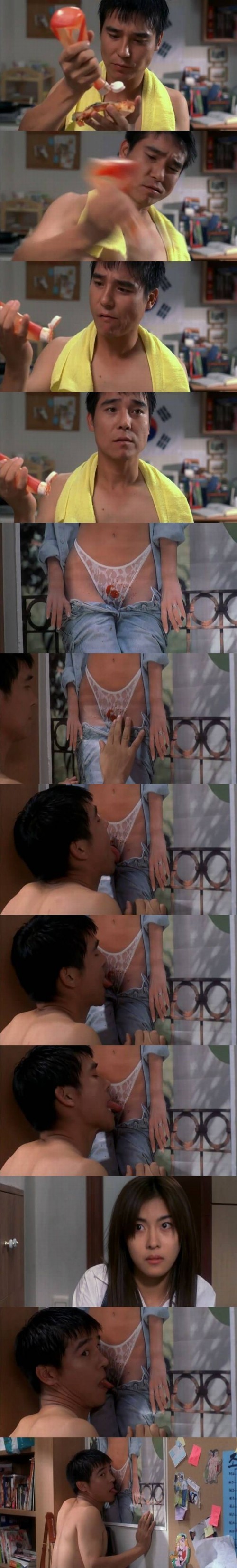 hornoxe.com_picdump259_081