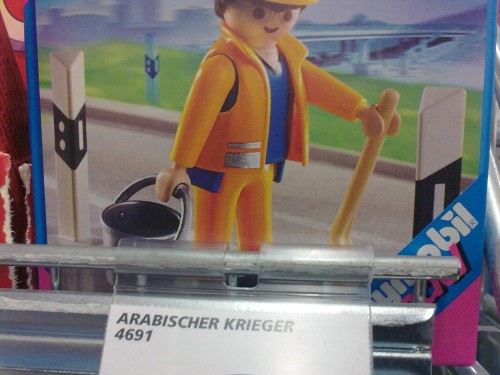 hornoxe.com_picdump263_052