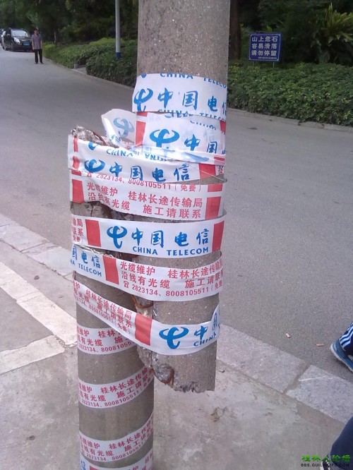 hornoxe.com_picdump263_085