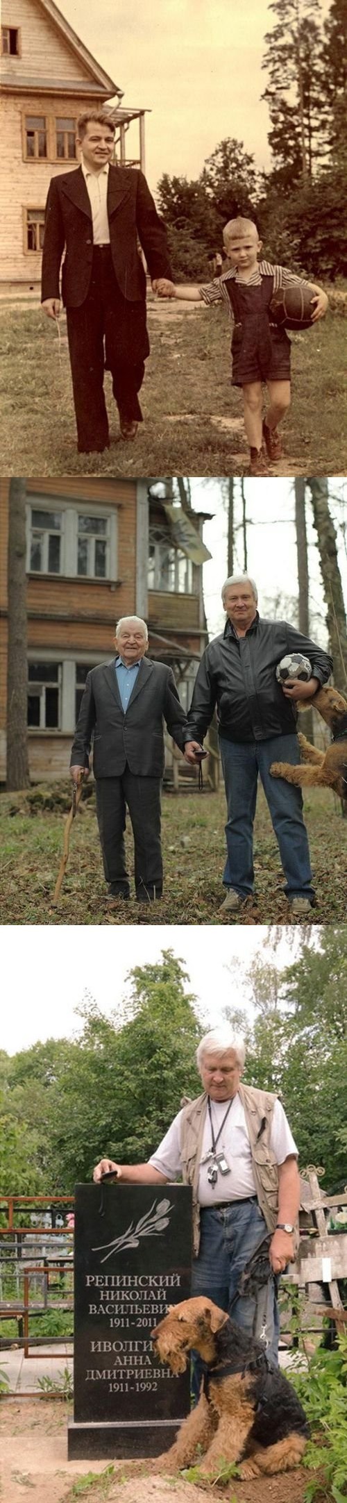 hornoxe.com_picdump266_023