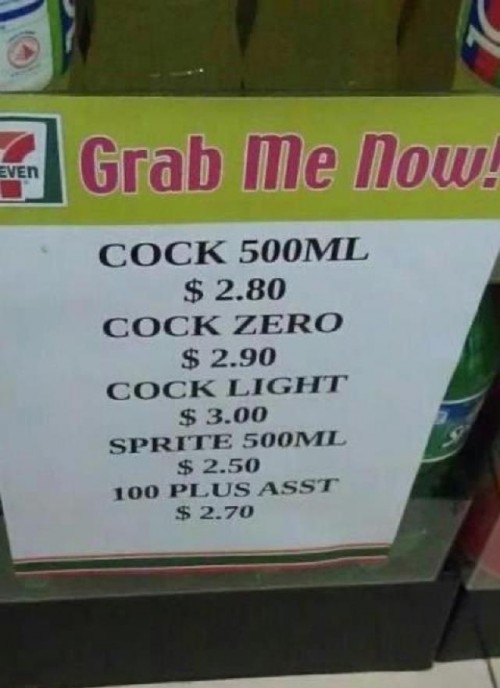 hornoxe.com_picdump266_087