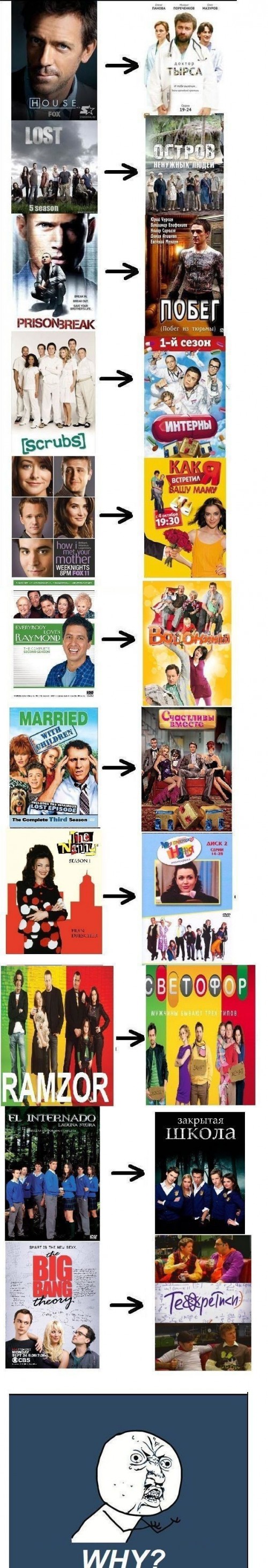 hornoxe.com_picdump267_112