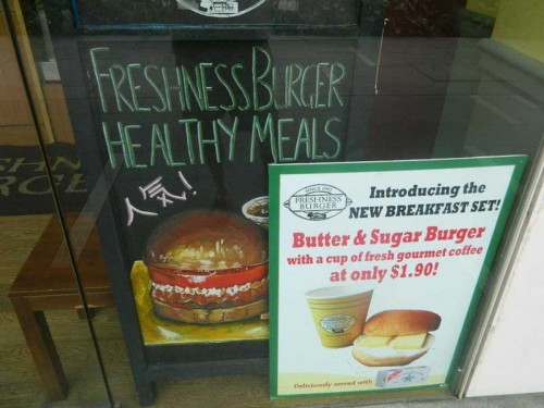 hornoxe.com_picdump269_119