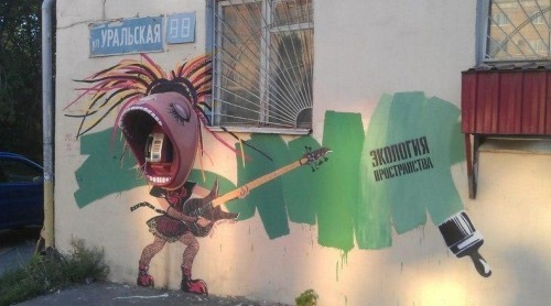 hornoxe.com_picdump270_121