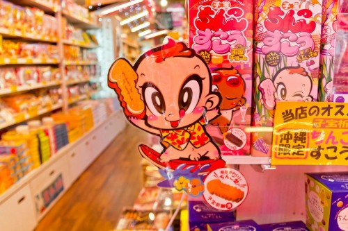 hornoxe.com_picdump271_056