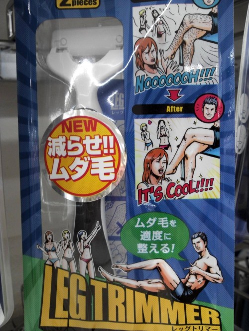 hornoxe.com_picdump272_087