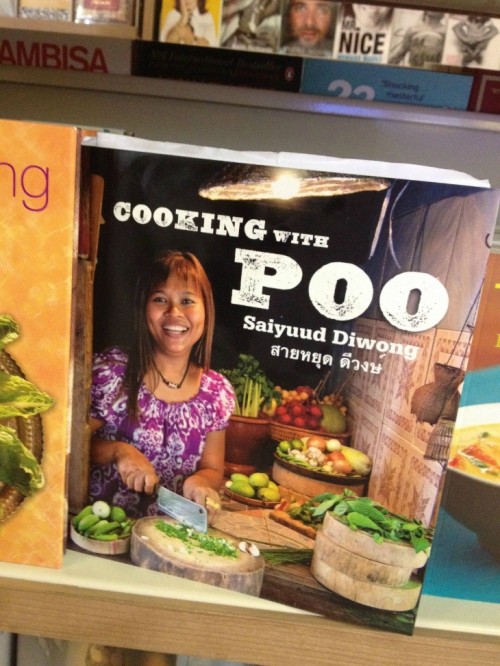 hornoxe.com_picdump274_034