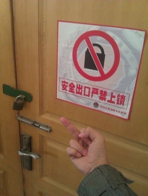 hornoxe.com_picdump275_062