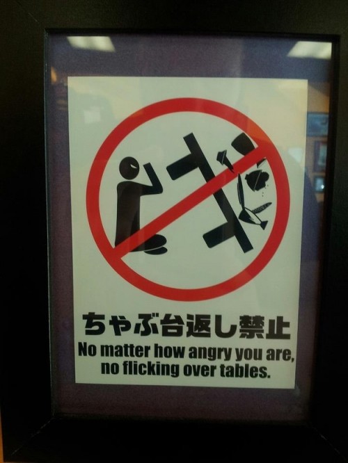 hornoxe.com_picdump276_147