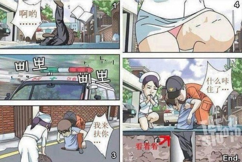 hornoxe.com_picdump277_199