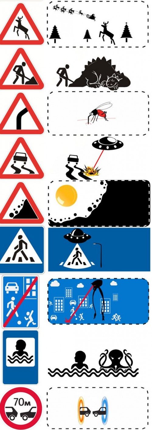 hornoxe.com_picdump277_239