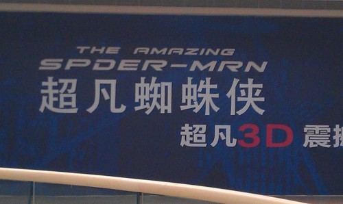 hornoxe.com_picdump279_140