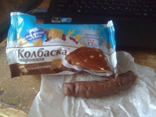 hornoxe.com_picdump280_181