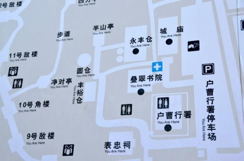 hornoxe.com_picdump281_116