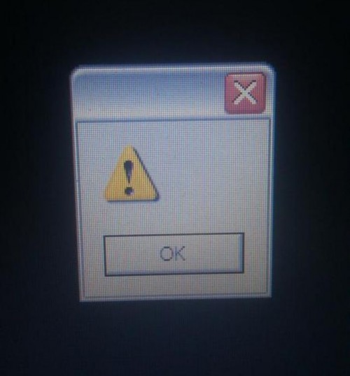 hornoxe.com_picdump282_056