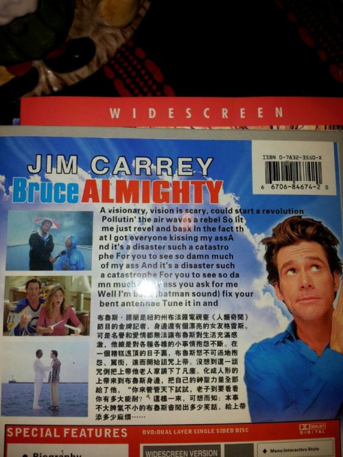 hornoxe.com_picdump289_033