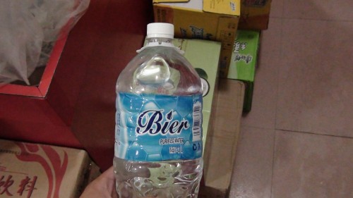 hornoxe.com_picdump289_080