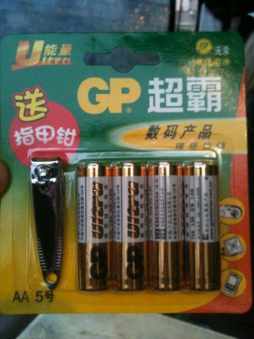 hornoxe.com_picdump290_026