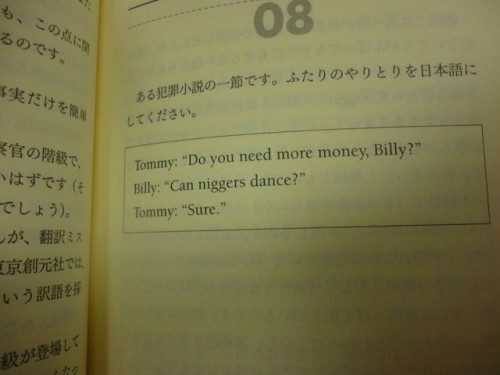 hornoxe.com_picdump297_057