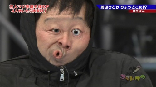 hornoxe.com_picdump297_076