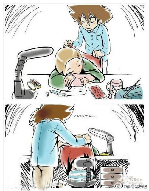 hornoxe.com_picdump299_046